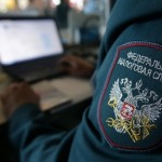 Вступает в силу закон о налогообложении доходов, получаемых россиянами в офшорах