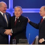 ЕАЭС официально начал свою деятельность