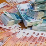 Объявлен конкурс на предоставление кредита «Пермгорэлектротранс»