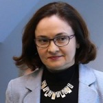 ЦБ назвал условие снижения ключевой ставки