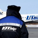UTair отменила рейсы из Москвы в Екатеринбург