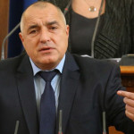 Болгария вновь выступила за строительство «Южного потока»