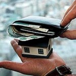 Налог на недвижимость по новым правилам заработает в 23 регионах РФ
