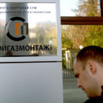 Ротенберг построит Керченский мост за государственный счет