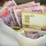 Эксперты Moody ‘s: Риск дефолта Украины — 75%