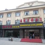 Хабаровские шоп-туристы впервые побывали в Фуюане зимой