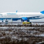 «Победа» запускает рейс Москва — Астрахань