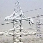 В Украине установили цену на российскую электроэнергию