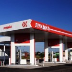 ЛУКойл с 1-го января увеличивает цены на топливо