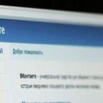 Сайт «ВКонтакте» недоступен