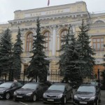 Центробанк спрогнозировал спад ВВП