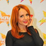 МакSим показала откровенное фото