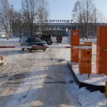 «Чешские авиалинии» возобновили продажу билетов на рейсы Пермь-Прага