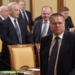 Улюкаев предрек рост экономики России в 2016 году