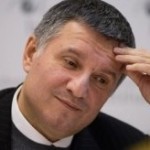 Аваков рассказал, сколько будет стоить биометрический паспорт