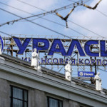 Банк «Уралсиб» привлек кредит на 77,3 млн долларов