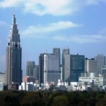 Правительство Японии прогнозирует рост ВВП