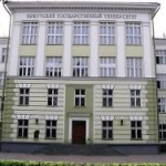 Глава ИГУ объяснил отставку трёх проректоров сокращением финансирования вуза