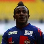«Рома» намерена купить Думбия