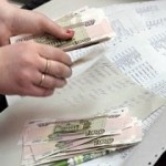 Минимальный размер оплаты труда с 1 января увеличился на 7%