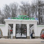 В Новгородской области хотят построить еще один курорт: за 1,7 млрд рублей