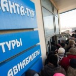 Департамент туризма Литвы: российских туристов меньше не стало