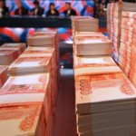 Рейтинг S&P «подстегнул» рост курса доллара и евро
