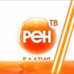 Литва остановила вещание «Рен ТВ Балтия»