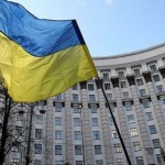 Инфляция на Украине в 2014 году составила 24,9%