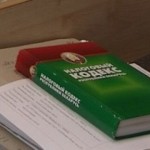 Упрошенную систему налогообложения ограничили