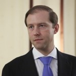 Глава минпромторга России обсудит сотрудничество с правительством Таиланда в Бангкоке