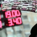 МВФ предсказал конец периода резких скачков курса рубля