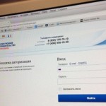 Использование интернет-кошельков могут ограничить для 90 процентов россиян