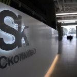 Три нефтяных компании в Индии заинтересовались российским ПО