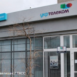 Крым национализировал крымский филиал «Укртелекома»