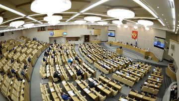 В ГД рассмотрят возможность раскрытия врачебной тайны