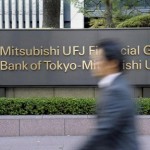 Чистая прибыль Mitsubishi UFG упала на 5,7%
