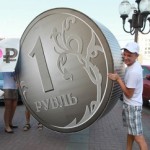 Символ рубля впервые появится на российских купюрах