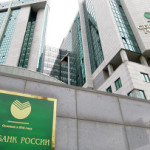 Сбербанк может ввести операции с валютой в банкоматах