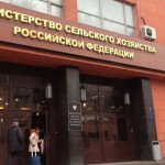 Глава Минсельхоза опроверг введение запрета на ввоз продуктов из России в Казахстан