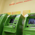 МВД предлагает научить банкоматы самообороне
