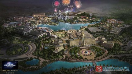 Тематический парк Universal Studios в Пекине — уточненные планы