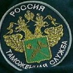 В аэропорту Толмачево в 2014 году у пассажиров изъяли 100 кастетов