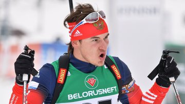 Российские юниоры выиграли эстафету на чемпионате мира