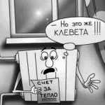 Долги, долги, долги: десятки кишиневцев остались без …