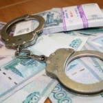 Деньгами клиентов турфирма «Рубикон» покрывала долги