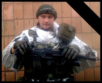 Обладатель Кубка Кости Цзю погиб в Донбассе