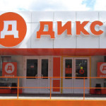 «Дикси» замораживает цены на социальный набор продуктов