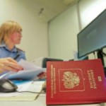 В Вологодской области будет работать мобильный офис по оформлению биометрических загранпаспортов для...