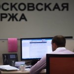 Биржевые индексы РФ растут в ожидании диалога в Минске